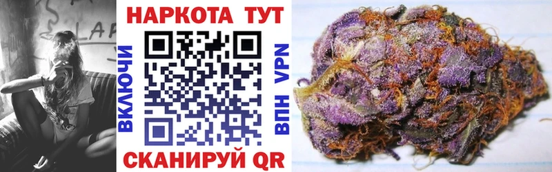 Все наркотики Шумиха COCAIN  Alpha PVP  АМФ  Меф 