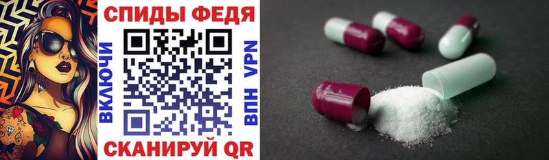 гидра ссылки  Шумиха  АМФЕТАМИН Розовый 