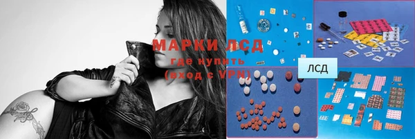 spice Белоозёрский