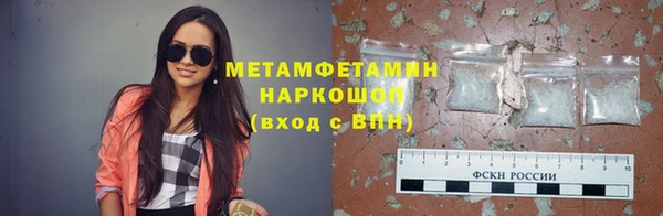 СК Белокуриха