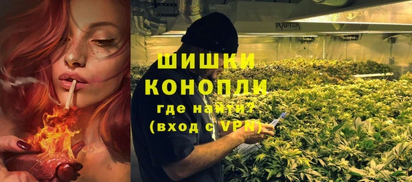 spice Белоозёрский