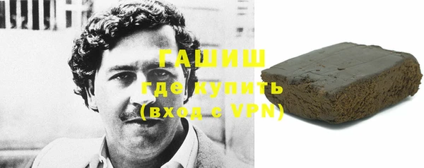 СК Белокуриха