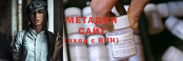 spice Белоозёрский