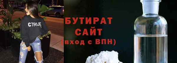 spice Белоозёрский