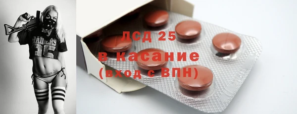 mdpv Сосновый Бор