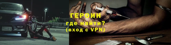 СК Белокуриха