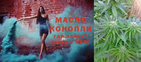 PSILOCYBIN Сосновка