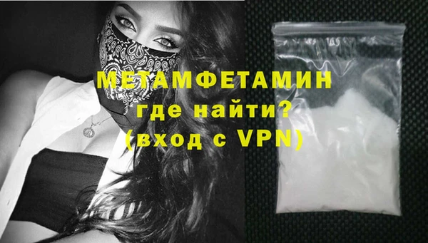 spice Белоозёрский