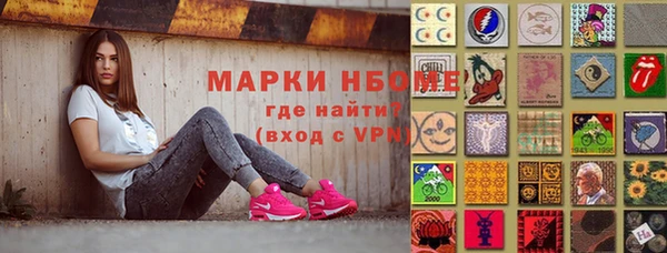каннабис Беломорск