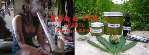 PSILOCYBIN Сосновка