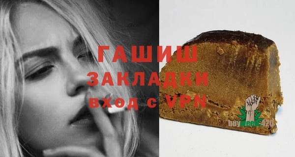 spice Белоозёрский