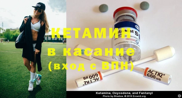 PSILOCYBIN Сосновка