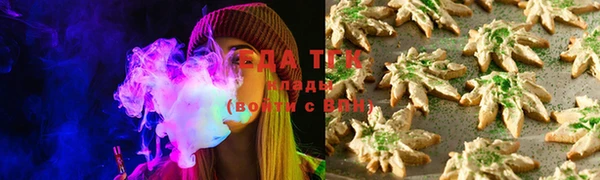 spice Белоозёрский