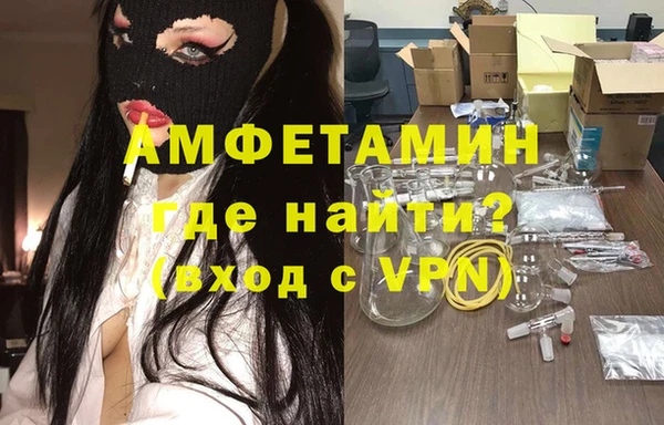 СК Белокуриха